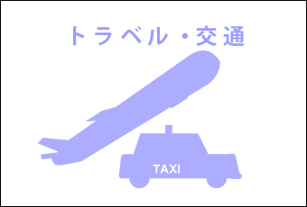 �����n�C���[