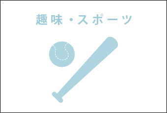 �A�����J������