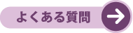 �T�C�����Y�|�C���g�J�[�h�悭���鎿��