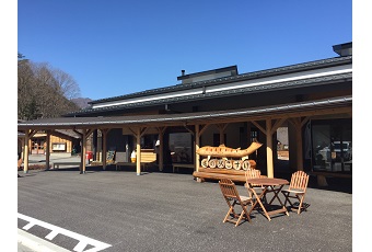 道の駅こすげ（小菅村）