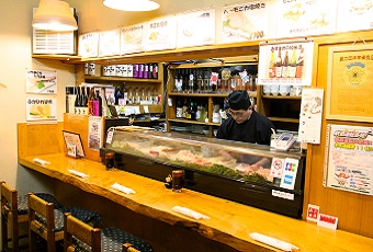 お食事の店 あじ蔵（気仙沼クルーカード）