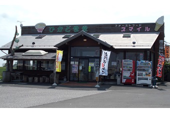 南三陸ドライブイン ひかど食堂