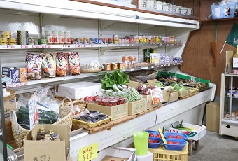 有限会社中道酒店（kiiカード）