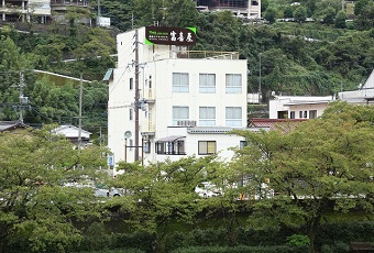 温泉ビジネスホテル富喜屋（下呂温泉郷公式アプリ）