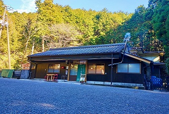 いきる茶店（Kiiカード）