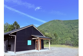 THE FAR YEAST Beer Adventur（小菅村）