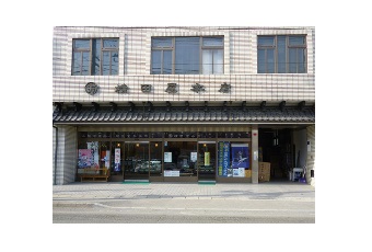 横田屋本店（気仙沼クルーカード）