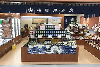 横田屋本店 海の市店（気仙沼クルーカード）