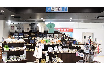 島土産 石垣空港店(竹富町　ピカリャ～カード)